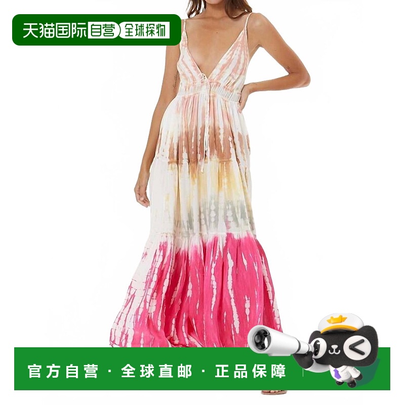 自营young fabulous & brokeSienna Maxi Dress In Agate Wash -