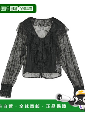 1h可退 日本直邮earth music&ecology 女装 蕾丝荷叶边上衣+吊带