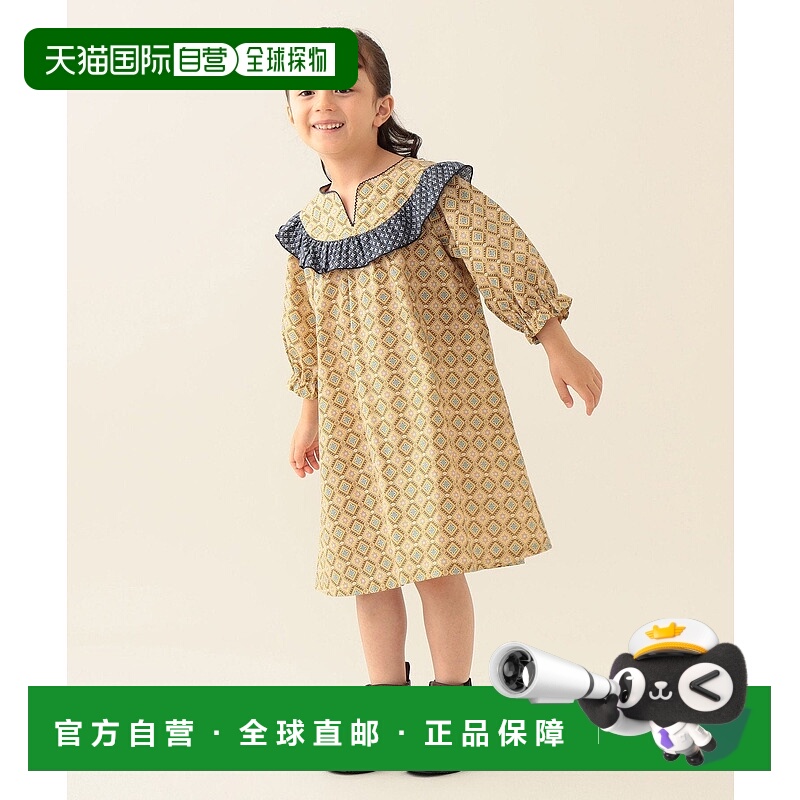 日本直邮BEAMS 碎花荷叶边连衣裙2025FW（90~140cm） 连衣裙优雅