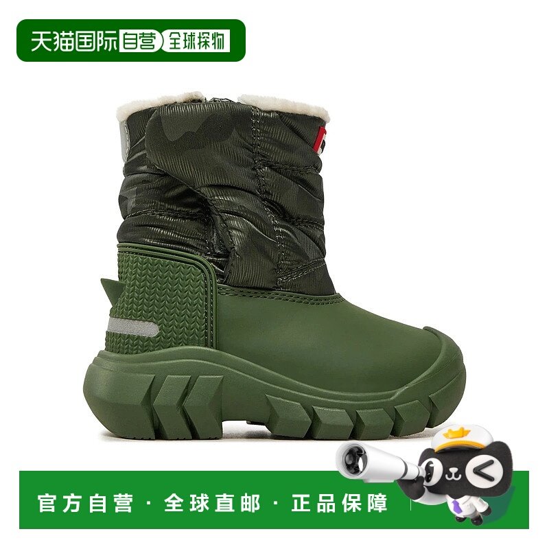 自营Hunter Intrepid Reflective KFT5001PCT Snow Boots Kids Gr