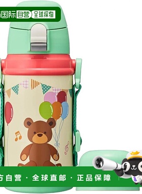 【日本直邮】Doshisha 2WAY儿童水壶 600ml 熊 DBKS600KM保温