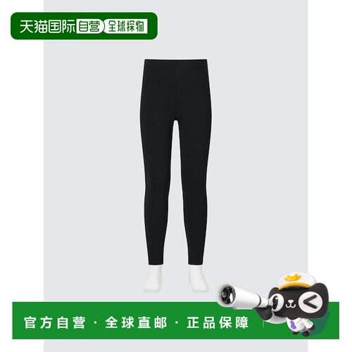 日本直邮UNIQLO 极暖Heat Tech紧身裤 [445759273]