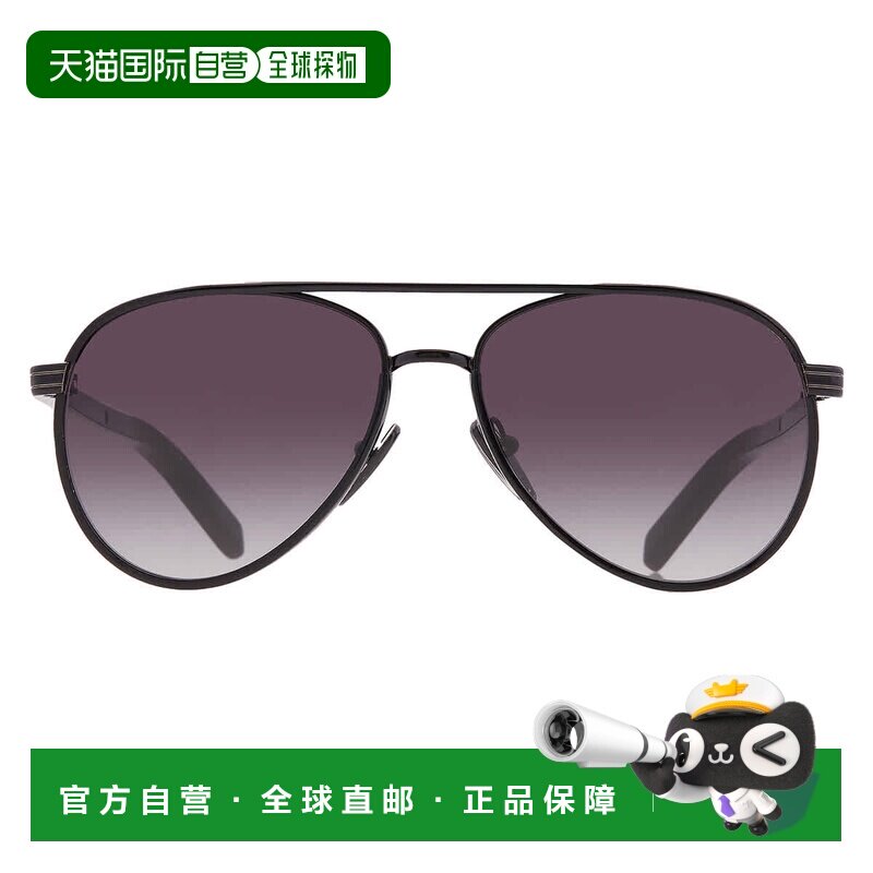 自营Prada灰色渐变飞行员女士太阳镜PR B57S AAV90A 56 - multi