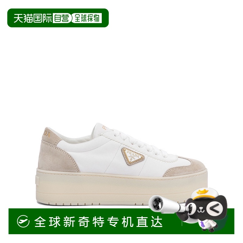 1h可退 香港直邮潮奢 Prada 普拉达 女士 