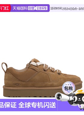 1h可退 香港直邮Ugg 女士 