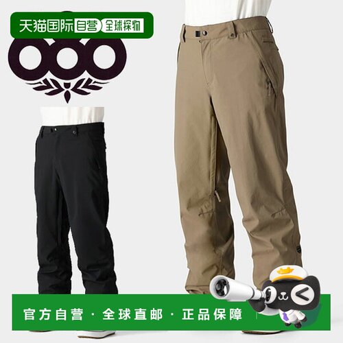 日本直邮686 STANDARD PANT 滑雪裤 KCR213 男女同款 25-26