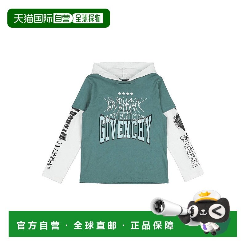1h可退 香港直邮潮奢 Givenchy 纪梵希 男童 T恤童装 green绿色