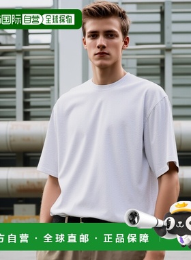 1h可退 日本直邮FREAK'S STORE男士2件装可反穿T恤 白灰蓝色选择