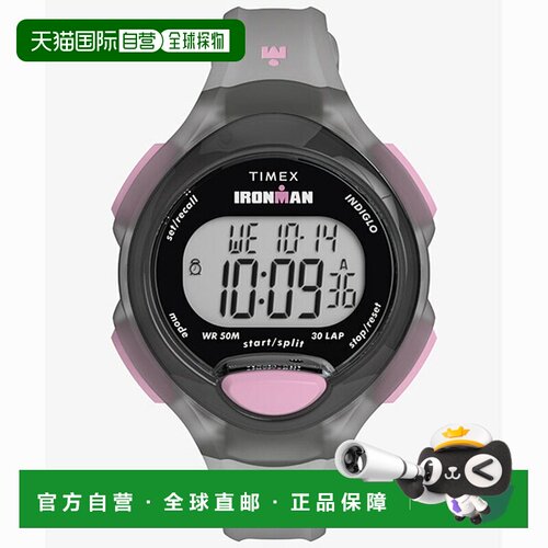 日本直邮TW5M65700 TIMEX Ironman Essential 30 男士手表