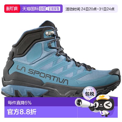 欧洲直邮LA SPORTIVA Ultra Raptor 3 Mid GORE-TEX® 徒步靴 中性