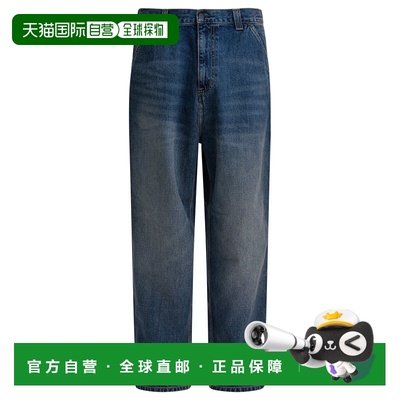 1h可退 香港直邮CARHARTT WIP 男士 