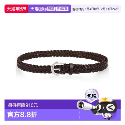 欧洲直邮studio nicholson 男士 腰带皮带