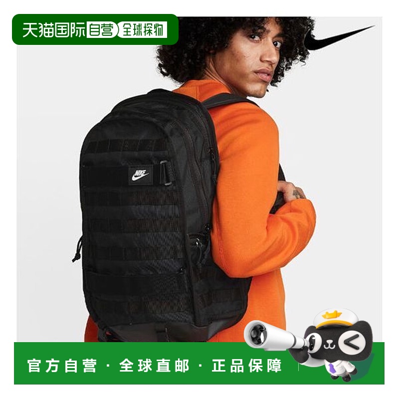 韩国直邮NIKE {仅限店内}NIKE 背包 RPM 日常学生工作背包 FD754