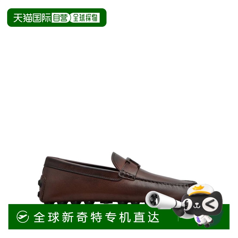 1h可退 香港直邮潮奢 TOD'S 托德斯 男士 徽标乐福鞋 XXM52K0HW20