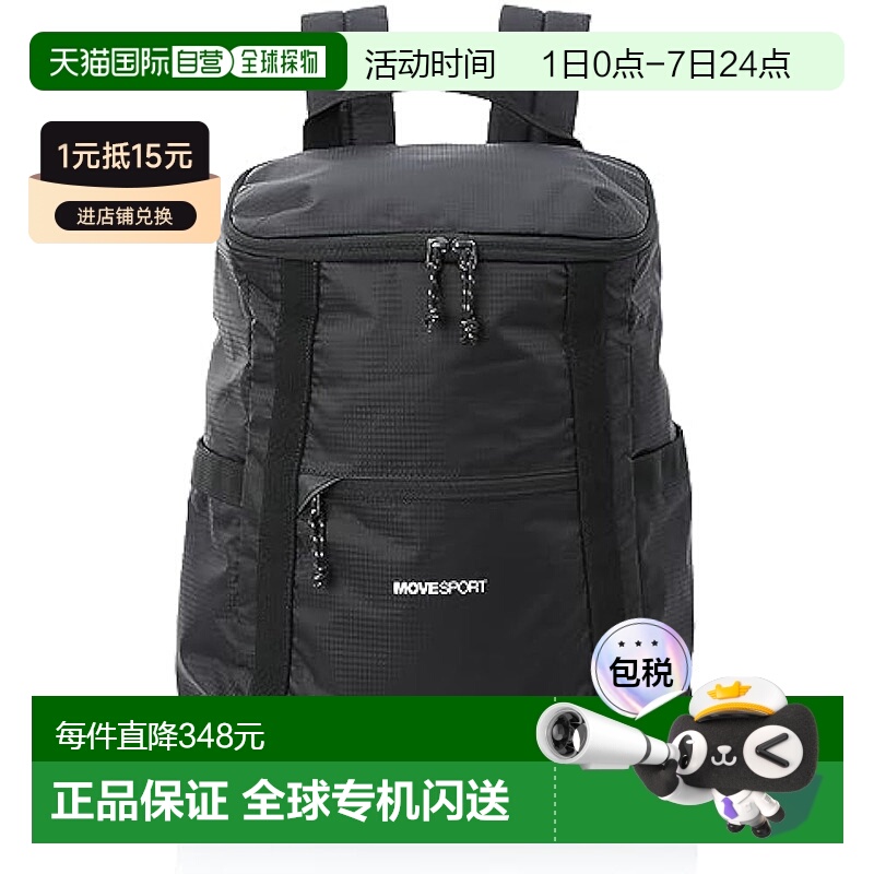 【日本直邮】Descente迪桑特 男士休闲双肩包 12L 黑色DMAWJA53