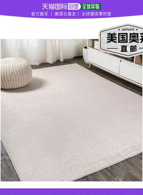 jonathan yHaze Solid Low-Pile Area Rug - beige 【美国奥莱】