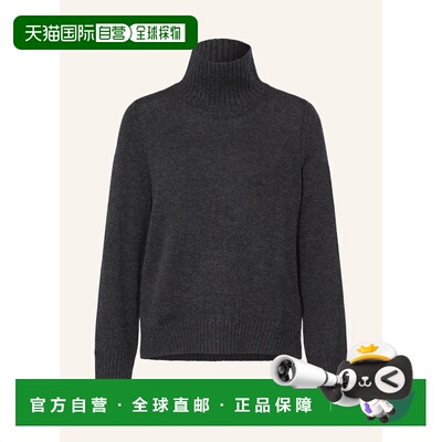 香港直邮Allude 女士针织衫 100318856914000 CO 灰色 Cashmere S