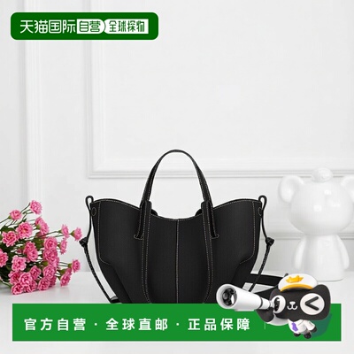 自营POLENE Cyme Mini女士黑色小牛皮手提包单肩包