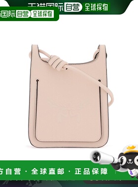 香港直邮MCM 女士斜挎包 MWHESAC01P7 SS2024 粉红色手提包单肩包