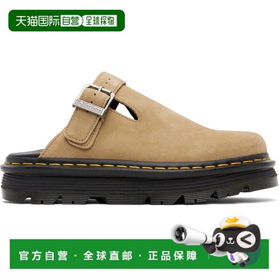 1h可退 香港直邮潮奢 Dr. Martens 马丁大夫 男士 驼色 Zebzag Su