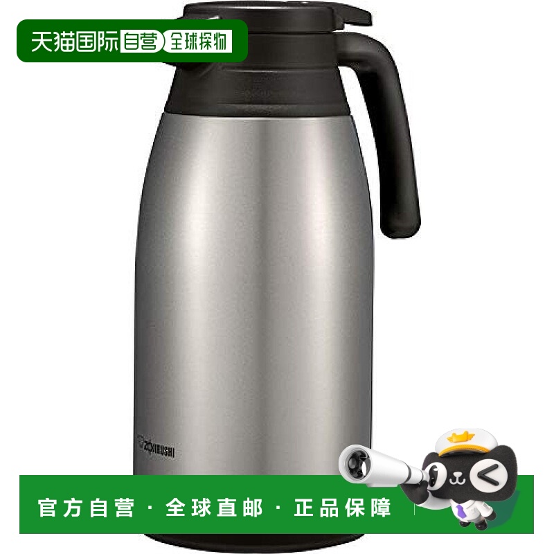 日本直邮zojirushi象印水壶保温壶银色不锈钢1.9L SH RA19 XA
