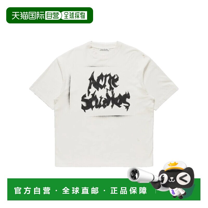 香港直邮AcneStudios艾克妮男士短袖T恤男装图片