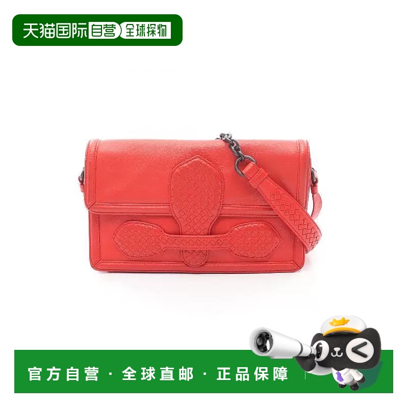 日本直邮中古Bottega Veneta葆蝶家女包B级9新chain链条牛皮单肩