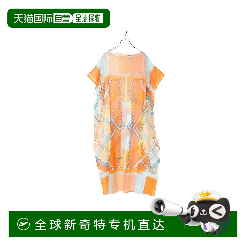 1h可退 日本直邮中古Hermes爱马仕女A级95新one piece连衣裙棉上
