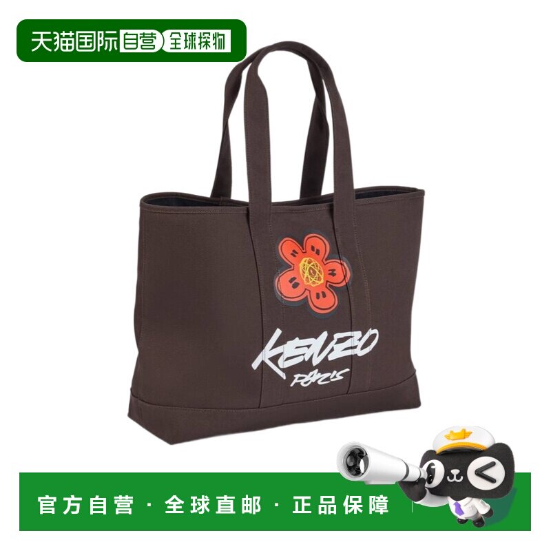 1h可退 香港直邮奢淘 Kenzo 大号帆布托特包 男 FF68SA911F36.图片