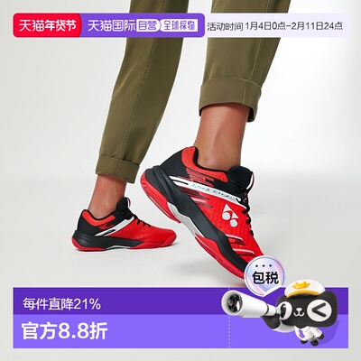 日本直邮YONEX尤尼克斯 POWER CUSHION CASCADE ACCEL 运动舒适