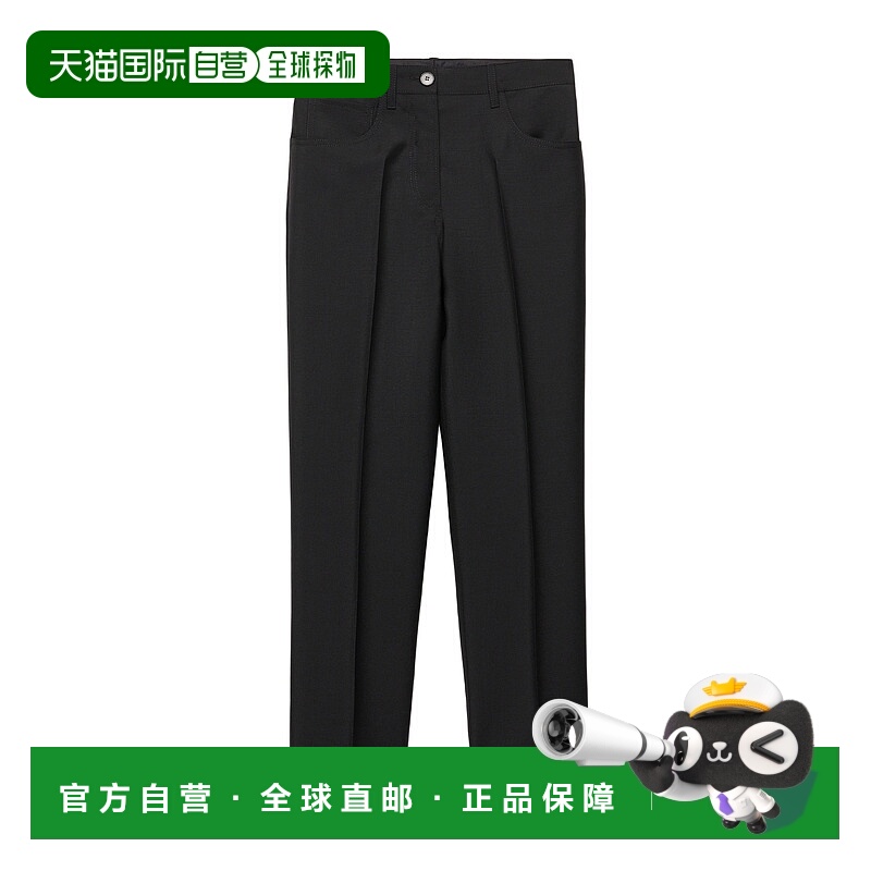 香港直邮Prada 裤腰袢休闲裤 P266J12I1SOOO