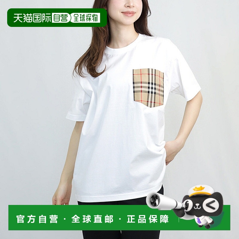 日本直邮BURBERRY 女士口袋格纹棉质短袖 T恤8043386 8080322 A14