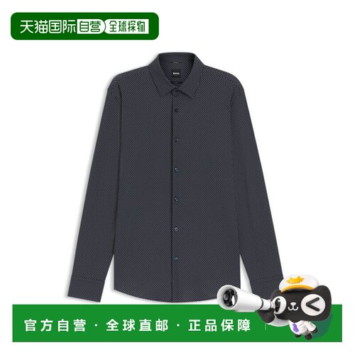 自营bossPrinted slim-fit shirt in performance-stretch jersey