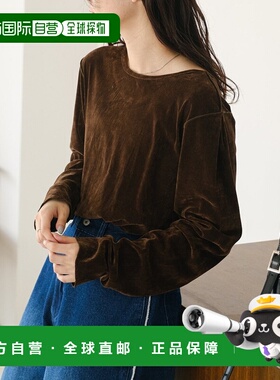 1h可退 日本直邮Kastane 女士5色款2way天鹅绒薄纱开衫 KAZ10A210