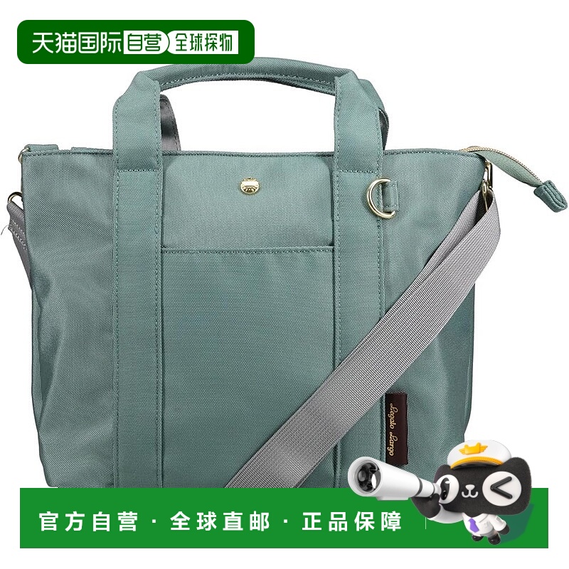 【日本直邮】Legato Largo 2WAY单肩包 轻松搜索包LT-F3411