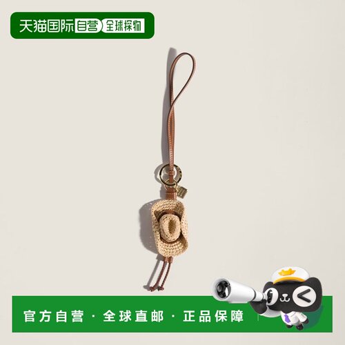 欧洲直邮MIU MIU(缪缪) Porte-cles en raphia et cuir accessoir