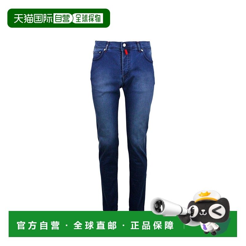1h可退 KITON 男士牛仔裤 UPNJSMJ0767A0200002