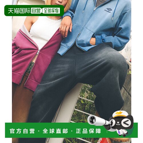 1h可退 日本直邮Younger Song男女同款UMBRO联名宽松半拉链仿棉感
