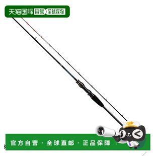 190 轻游戏 款 达亿瓦鱼竿 日本直邮DAIWA