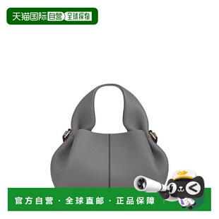 自营欧洲直邮POLENE Numero Neuf Mini女士粒状鹅卵石小牛皮单肩