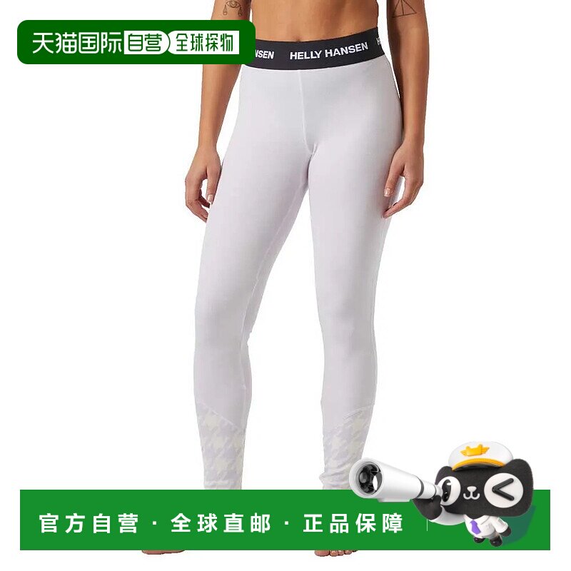 香港直邮HELLY HANSEN Lifa Merino MWT 图形印花底层保暖裤 中性