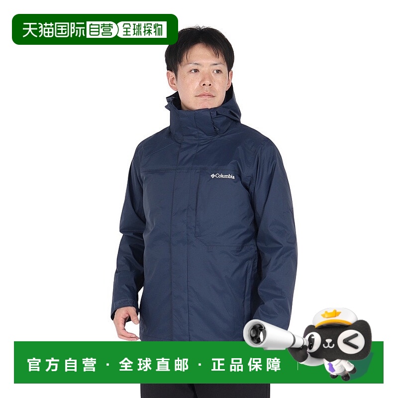 日本直邮Columbia哥伦比亚男女同款夹克棉服WE6508-464新款