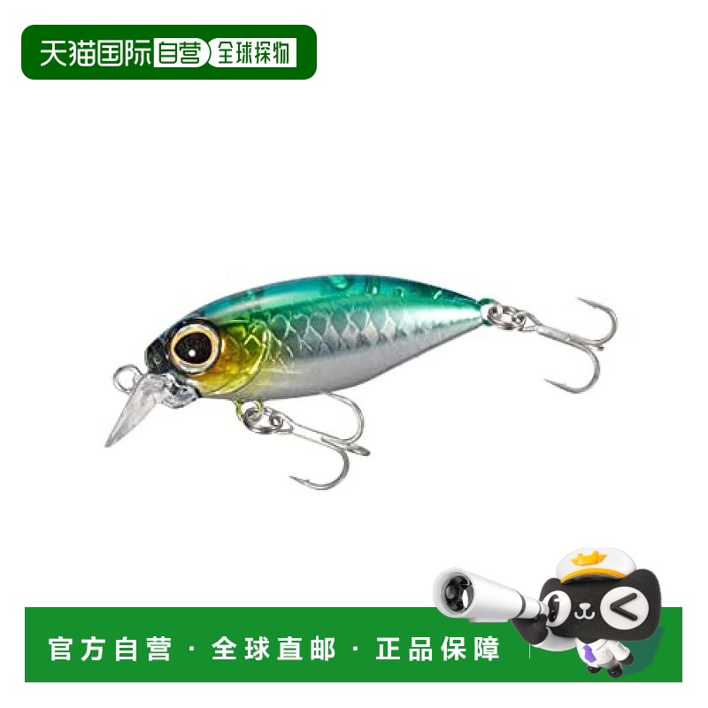 【日本直邮】Shimano禧玛诺 路亚鱼饵37F 018 N绿银黄2.8g OM-137