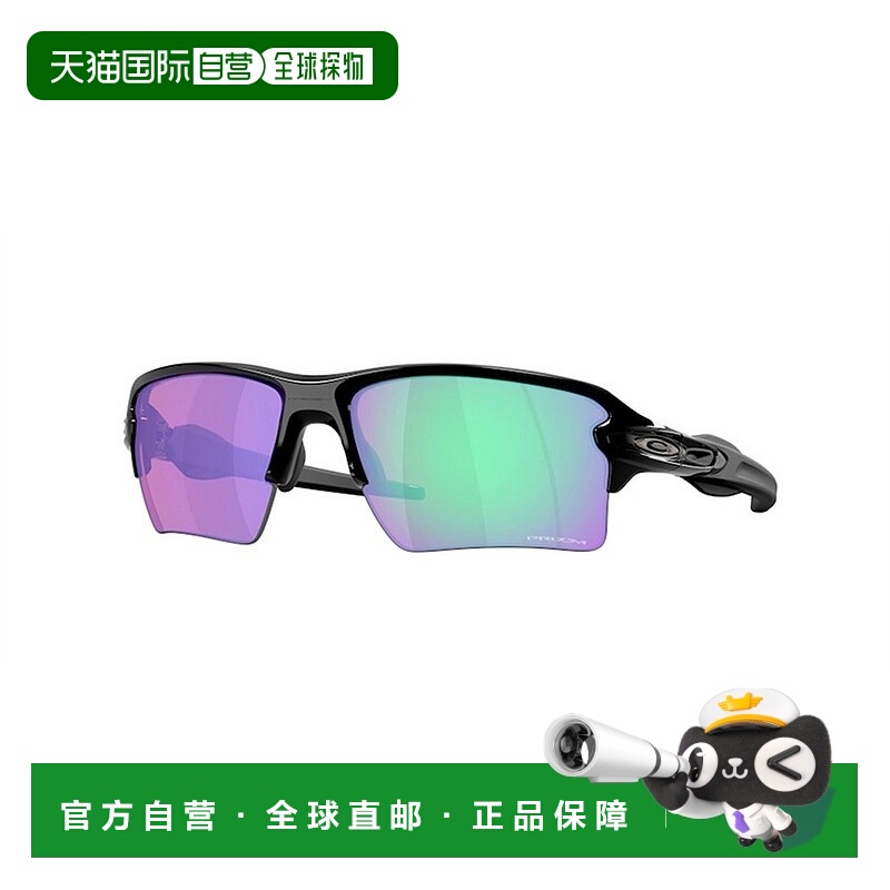 1h可退 香港直邮潮奢 Oakley 欧克利 男士 FLAK 2.0 XXL OO9488 9