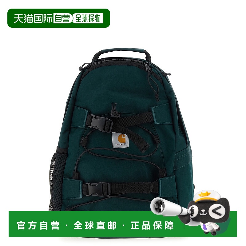 1h可退 香港直邮潮奢 CARHARTT WIP 男士 'Kickflip' 背包 I03146