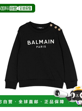 1h可退 香港直邮BALMAIN 女童针织毛衣 BU4A10Z1753930BC