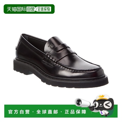 自营tod'sTOD’s Leather Loafer - black 美国奥莱直发