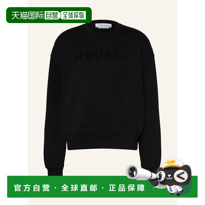 香港直邮alexander mcqueen 男士 帽衫运动夹克衫卫衣