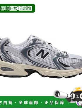韩国直邮NEW BALANCE NEW BALANCE U530ESA 234862 运动鞋店内