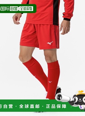 日本直邮美津浓 MIZUNO 守门员裤子 男款 P2MBC07562